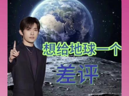 你的卡被限额了吗?#银行卡限额 #消费 #吃瓜