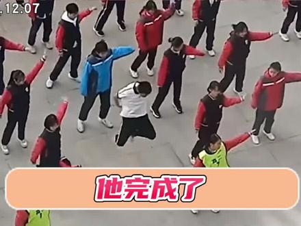 大家都在yesOK,只有他在认真跳 #蔡徐坤