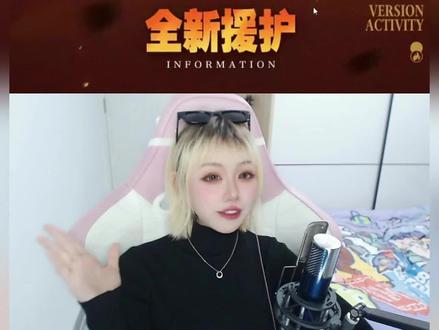 哈基壮最新航海速报57期内容分析!桑尼到底啥时候来信啊? 伊格拉姆要来了,黄猿返厂~#航海王壮志雄心 #航海王壮志雄心创作者团 #海贼王 #顶上老沙 #航海速报