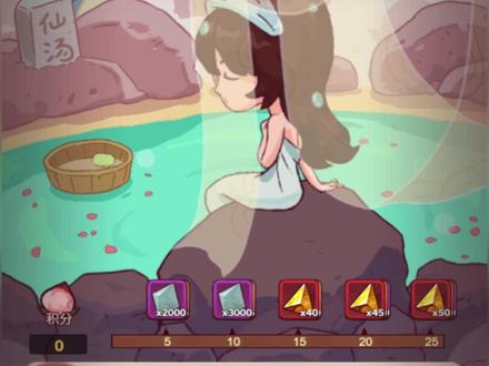 咸鱼之王蟠桃园活动如何做满俱乐部25个任务?