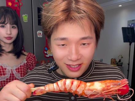 没想到我也能吃上好东西 #洋娃子 #婷婷每天吃点啥 #网红吃播女友 #吃播日常 #吃剩饭的老公