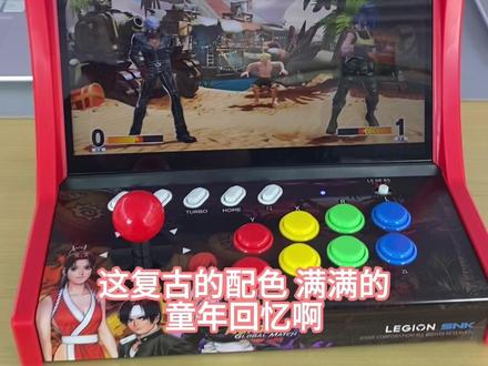 联想拯救者Y700街机底座到货#联想 #Y700 #抖音小助手dou上热门