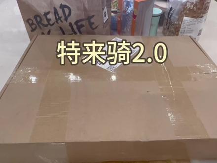 原来衰女是我自己🥲#边伯贤 #exo #exo爱丽 #特来骑