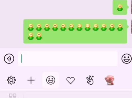 今天教大家一个神奇的表情应用教程。