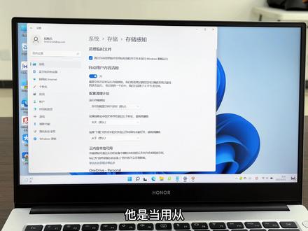 电脑C盘爆满变红,工程师教你正确清理C盘,释放电脑空间,很实用 #电脑 #电脑清理垃圾