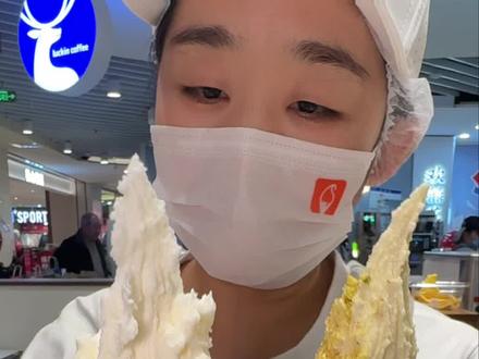 必抢!19.9吃野人先生冰淇淋双拼口味!真的太划算啦!#野人先生 #冰淇淋 #gelato #网红饮品 #比会吃更惠吃