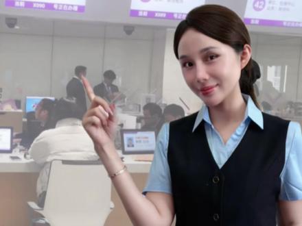 离职以后 社保怎么交?#社保知识 #社保 #离职后社保怎么交 #内容过于真实 #知识分享