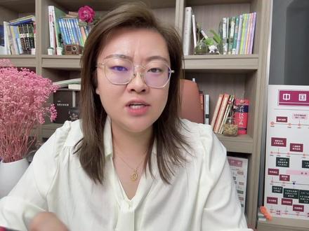 四上学期中复习重点(附资料)#四年级语文 #期中复习 #复习资料