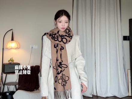 好漂亮的颜色 #高级感搭配 #大衣穿搭 #外套