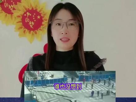 上海七莘路路面塌陷事件