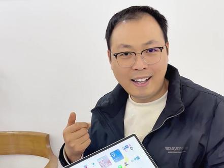 平板还能一分为二?华为现在已经有这技术啦吗?#华为 #平板电脑 #双系统 #数码科技