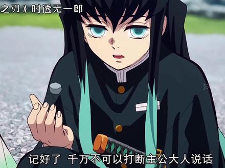 #声优都是怪物 最好用的配音演员「CV:马正阳」#配音演员 #配音