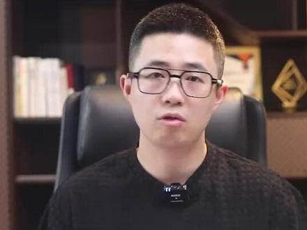 蔚来为何创造“乐道”?#新能源汽车 #乐道汽车