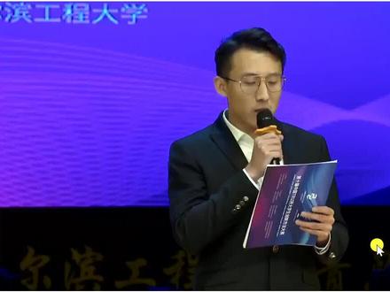 #中国TRIZ杯大学生方法大赛