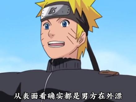 点个鸳鸯谱:小樱如果选择鸣人而非佐助,她会幸福吗? #火影忍者 #小樱 #春野樱 #佐助 #鸣人