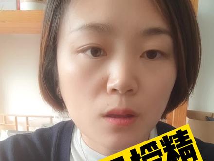 #公猪采精台 #假母台 #养猪知识 假猪台怎么选 公猪采精架