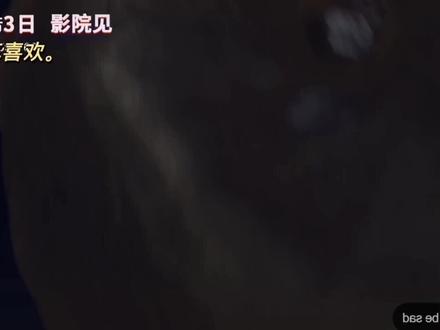 免费的汪汪队立大功全集中文版 a5098845b6c0e185919a416bf033a7a4~tplv-dy-resize-origshort-autoq-75:330.jpeg?x-expires=1990155600&x-signature=sUaStHLH6NQ1PzCCgTJa4lFHx30%3D&from=3213915784&s=PackSourceEnum_AWEME_DETAIL&se=false&sc=cover&biz_tag=pcweb_cover&l=202301271305427C7485AA7E6066F3F844