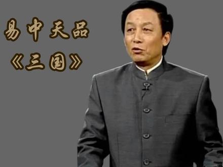 刘表胸无大志,只想守住自己的一亩三分地