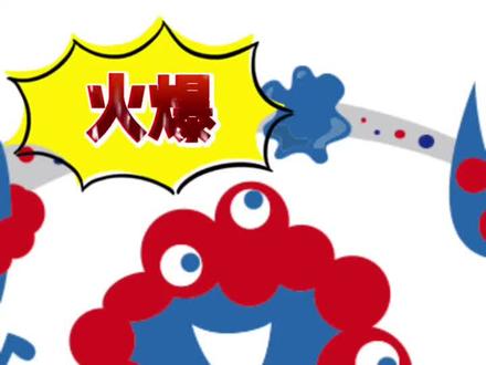 看日本万博会选出的吉祥物发现,日本在阴间的道路上越走越远,咱可以接地气,但不能接地府呀。#日本#万博#吉祥物#日本生活