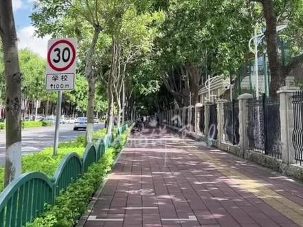 第四章:真爱降临…
闺蜜们我买小卡被骗了。气煞我也!!#橹穆广播剧 #情侣日常