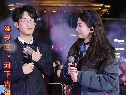 结发#陈雅森徒弟瓶盖小余@抖音小助手