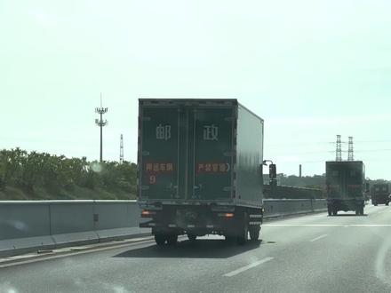 2025高考试卷陆续发往全国各地,祝广大考生旗开得胜!