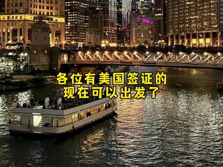 漂亮国抖音团购
帝国大厦(Empire State Building)