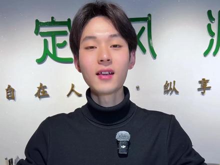 开糖水店必须分得清楚的四种糖,今天一条视频给你讲清楚#糖水 #糖水店 #开店小知识 #糖