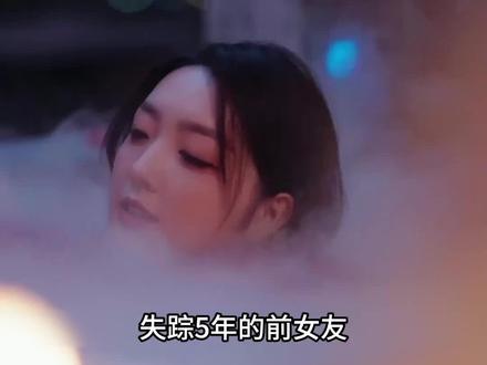 #新剧来袭 #猎他 #热门短剧推荐 #爱情 #甜宠