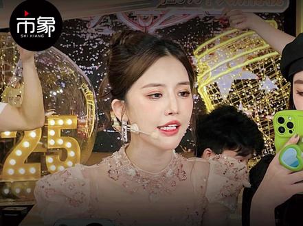 有人偷税百万被全网禁言,有人逃1600万还能备战双十二。
#网红#大V#流量#直播带货#陈震#周周珍可爱