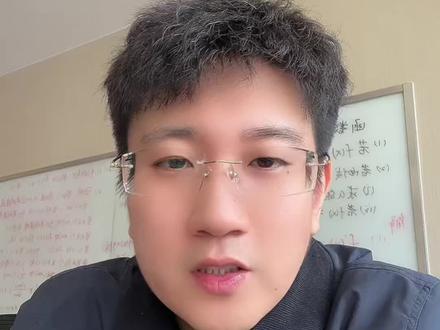 #高三一模 #唐山高考 #唐山张老师 高三一模考试总结和出分时间!