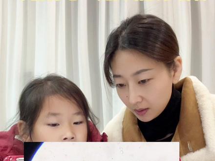 食物掉地上3秒钟后是不能再吃的,一定要告诉孩子#家长必读 #食物掉地上快速捡起来还能吃 #育儿经验分享