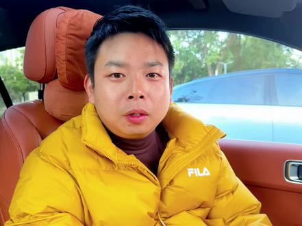 #上热门 App不适配 影响使用的体验感 希望加急适配好#手机数码 #华为mate80 #纯血鸿蒙体验