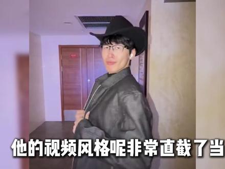 盘点网络神人之唐嘉琦