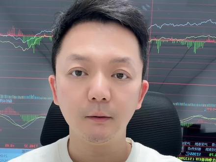 狂买3.4亿!章盟主再出手! #股票 #股市 #股民 #股民交流 #章盟主