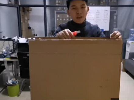 一台机拆机➕内存教学 跟我来 #联想#技术@DOU+小助手