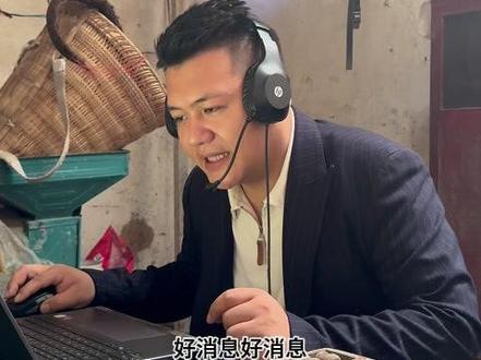 万能宣传叫卖广告录音 #广告录音#叫卖录音