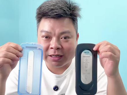 高清抗指纹!无尘仓贴膜简单!适用iPhone17/16/15/14/13系列#手机钢化膜 #防窥膜 #贝尊手机膜