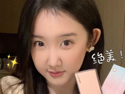 被你们问爆的眼珠子来啦!都是我的私藏宝藏!#私藏#好物分享#眼珠子 #平价好物 #变美