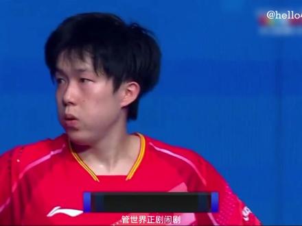 王楚钦x行走的鱼
面对最强小胖,从新加坡的1:4,德班的2:4,卢布尔雅那3:4,到杭州的4:3逆战夺冠
面对平昌的失利与疑惑,到杭州的再振旗鼓,圆满4冠,创造历史
从恶意的漫天诋毁,到杭州圈粉无数的00后冠军
人们爱你的光,我偏爱你的黑,永远被你无谓的心所打动
荣耀无终点🏁,诋毁也没有尽头,但少年心气,敢与江山在
#国乒 #杭州亚运会乒乓球 #王楚钦 #行走的鱼