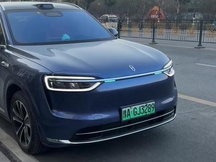 告别社恐+防加塞!问界M7小蓝灯关闭教程来咯
#问界M7#问界新m7 #用车知识