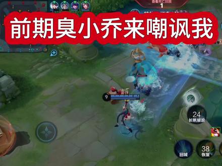 嗯 猫女一生不被束缚#不知火舞