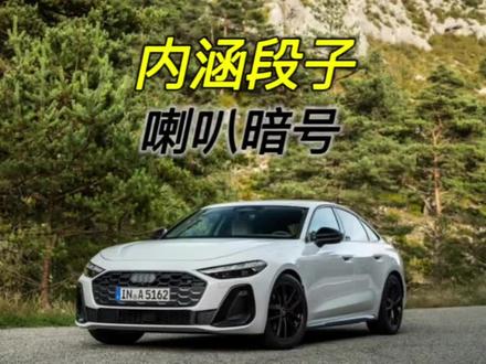 散是满天星,聚是一团火!段友们想你们了! #内涵段子 #兄弟 #情怀 #家