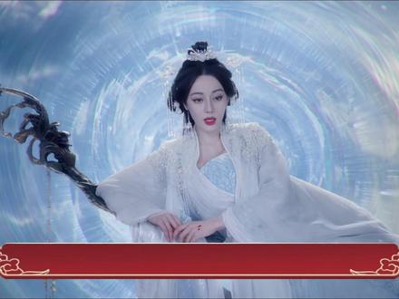 《白日提灯》没有诈骗!这个女主真得很强! #白日提灯迪丽热巴 #迪丽热巴美神降临 #陈飞宇 #逐玉 #女强文