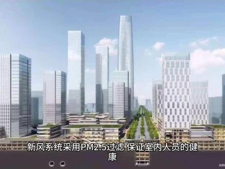 南京新地标效果图出炉#城市规划 #最新发布 #地标建筑