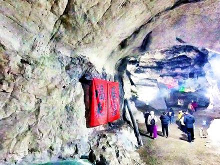 探秘博山明德山雾云洞,似入奇幻仙域。