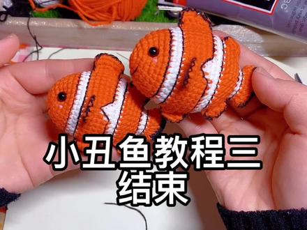 小丑鱼,动画片里的尼莫