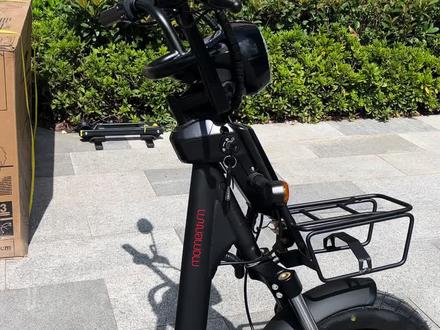捷安特电动车M133 #雅迪电动车 #爱玛电动车 #小牛电动