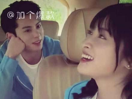 光是看到这些画面就非常幸福#棣月系 #王鹤棣 #沈月 #亲爱的客栈 #红红火火过春节