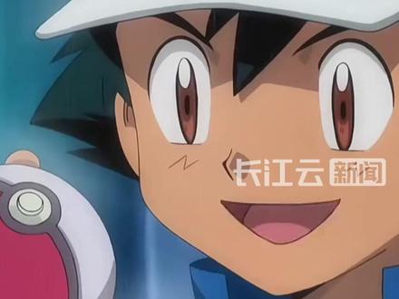 日本知名游戏动漫IP宝可梦计划在靖国神社办活动,遭声讨后迅速下架活动信息